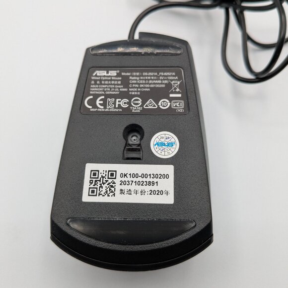 Asus Yacht Mouse 2T V2 0K100-00130200 Wired Optical Mouse - Picture 4 of 6